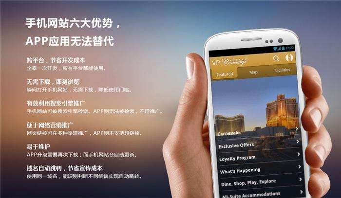 网站设计,网站,米诺娃科技