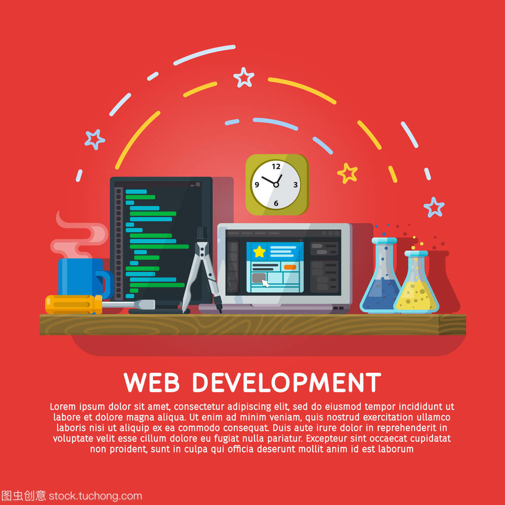 平面彩色横幅设计概念创意工作室。网站开发。现代平面设计中的 Web 横幅、 网站元素或书的封面。工作区设计师和程序员。矢量图
