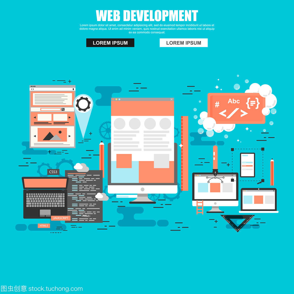 创意办公室工作区的一套