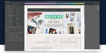 18个最棒的html5工具让 web开发人员保持领先地位