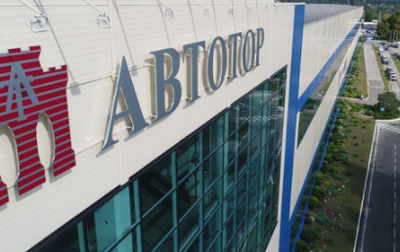 Avtotor 获得了电动汽车 Amber 品牌的专利