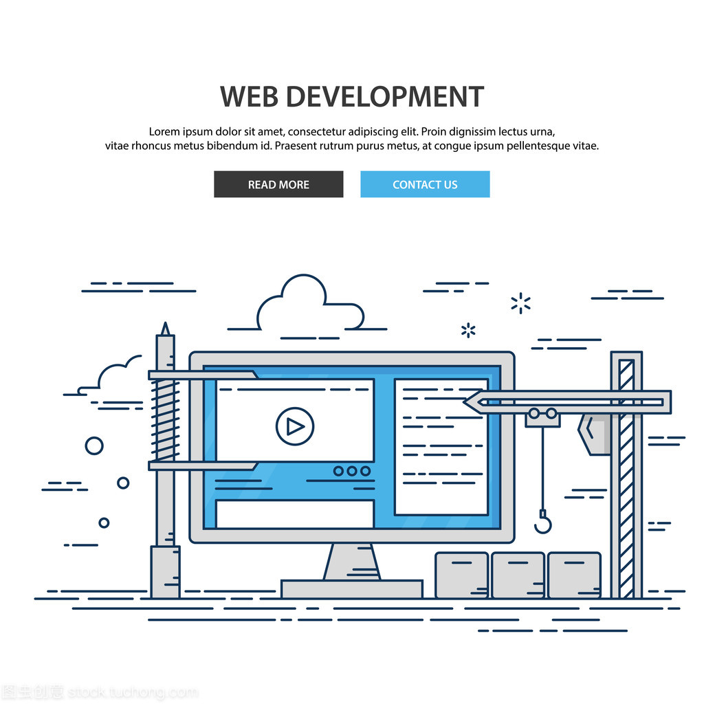 细线设计网站正在建设中。web 页建设进程