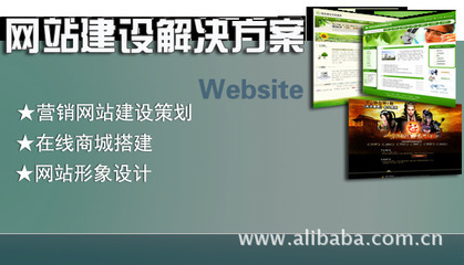 瑧晟软件 江门erp企业管理软件专业开发 
