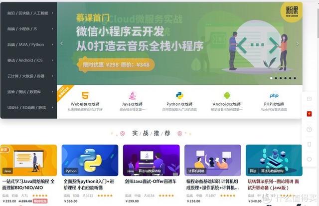 拓展视野 丰富内涵!这18个网站值得每日一看
