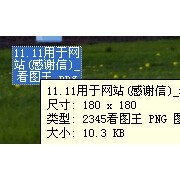 郑州市唯创环境工程