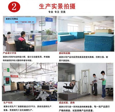 佛山现代优质网布椅、舒适实用职员椅、升降办公椅_办公椅电脑椅_世界工厂网