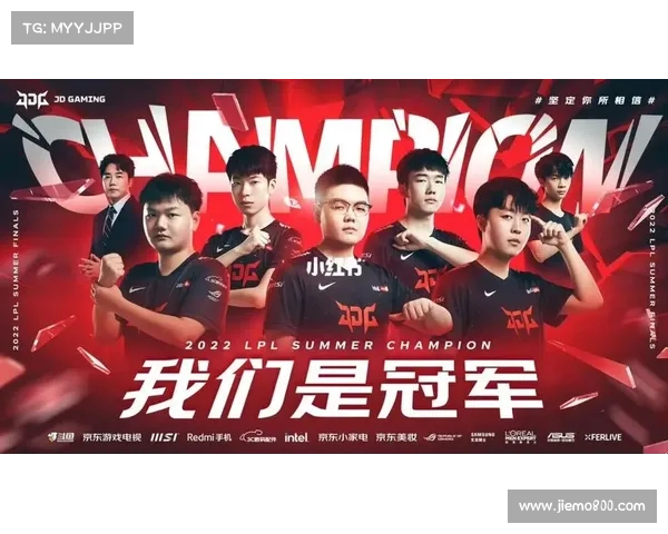 JDG战队韩国选手名单解析及加盟变化全景回顾 JDG战队韩国选手名单解析及加盟变化全景回顾