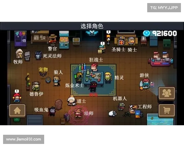 刺客职业生存与伤害提升全面攻略打造无敌刺客之路 刺客职业生存与伤害提升全面攻略打造无敌刺客之路