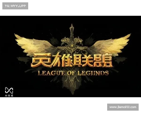 如何在英雄联盟中成功展示个人徽章提升游戏体验和成就感 如何在英雄联盟中成功展示个人徽章提升游戏体验和成就感