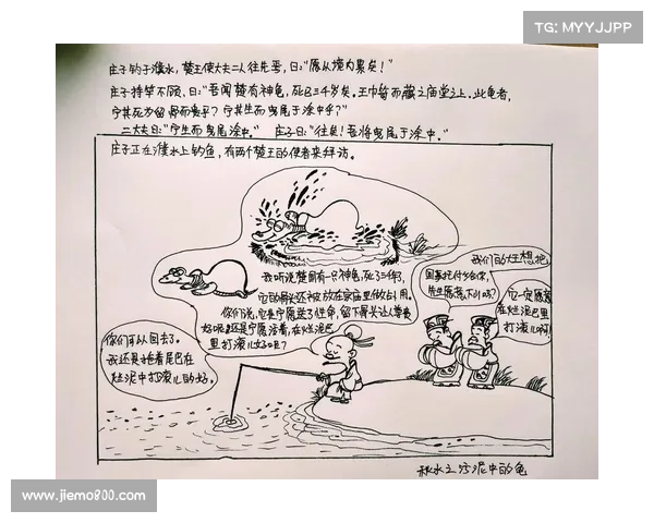 《寻觅遗失的古代智慧在冒险中揭示的启示与深刻反思》 《寻觅遗失的古代智慧在冒险中揭示的启示与深刻反思》