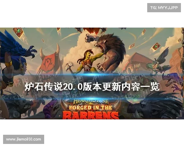 勇者归来与世界boss的终极对决揭开传奇篇章