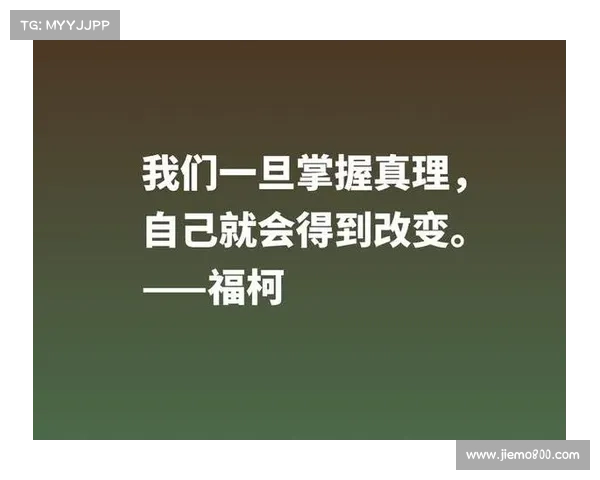 探索以荣耀之巅的挑战背后蕴含的人类极限与超越精神之旅 探索以荣耀之巅的挑战背后蕴含的人类极限与超越精神之旅