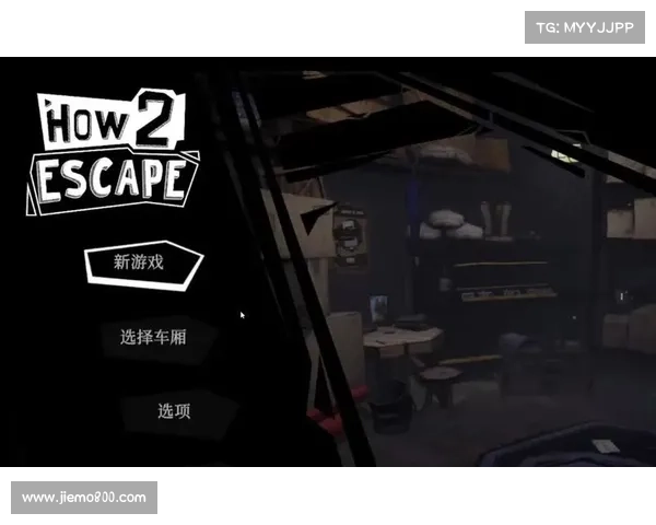 密室逃脱游戏全程通关指南分享轻松破解谜题提升解密技巧 密室逃脱游戏全程通关指南分享轻松破解谜题提升解密技巧