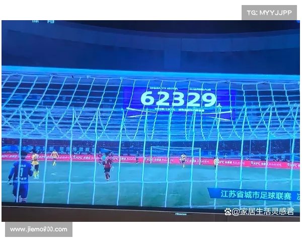 五大足球联赛特点对比分析及各自发展趋势探讨 五大足球联赛特点对比分析及各自发展趋势探讨