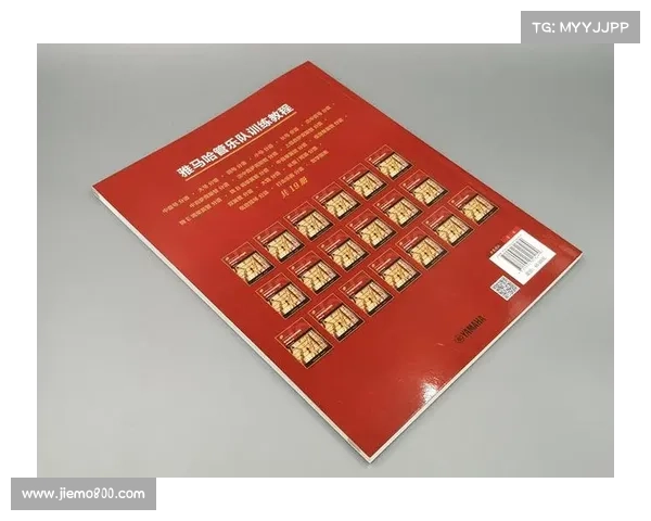 全面解读欧协联决赛规则与常见问题实用权威详尽问答指南全面介绍